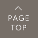 PAGETOP